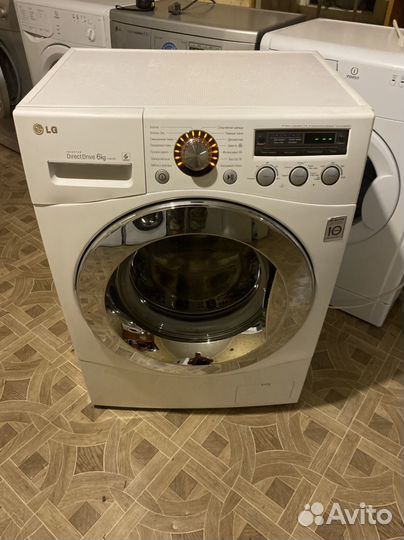 Стиральная машина