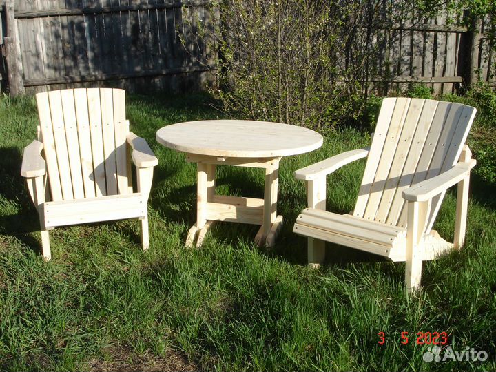 Два садовых кресла 