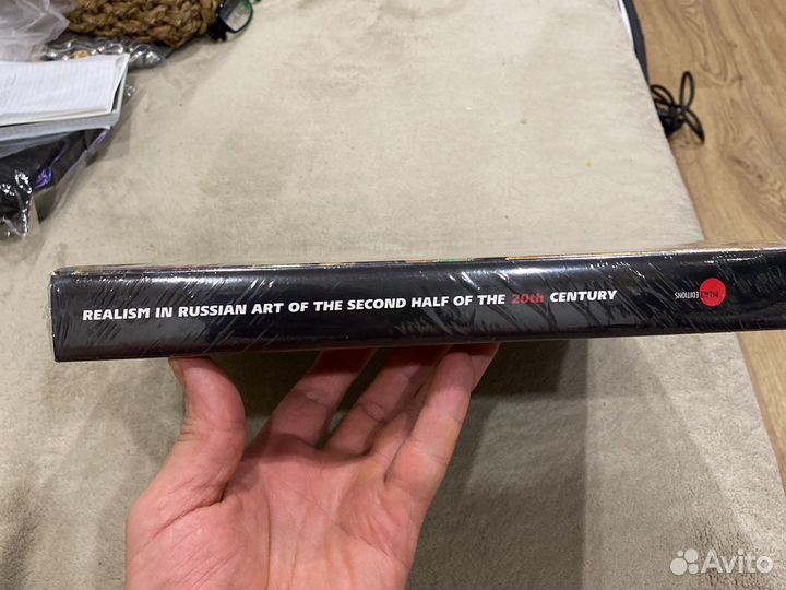 Realism in Russian Art