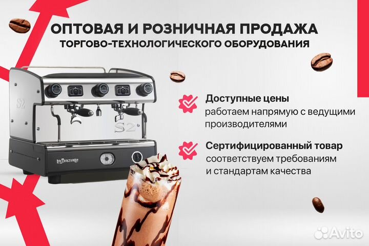 Пила для костей 50см 94100.7043000.500