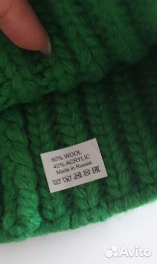 Шапка женская новая