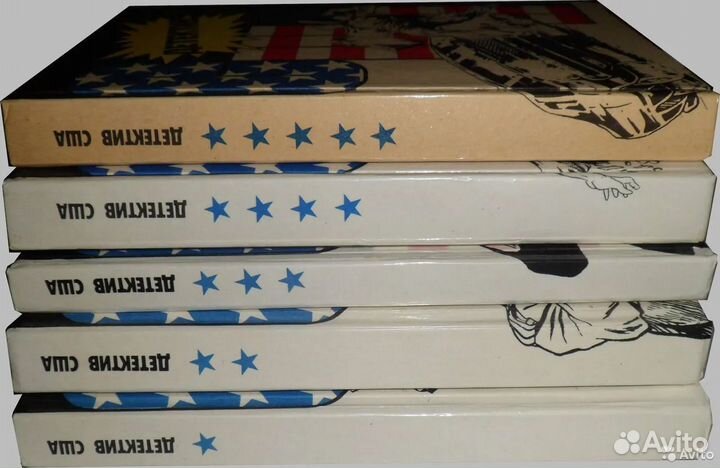 Книги серии 