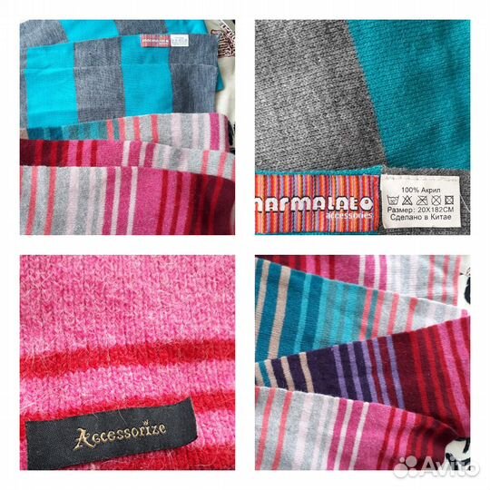 Шарфы, палантины, платки