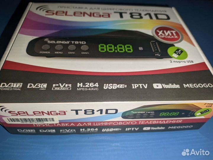 Новая Цифровая тв приставка DVB-T2 Selenga T81D
