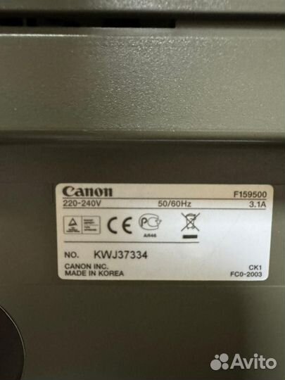 Продам принтер мфу Canon MF 4410