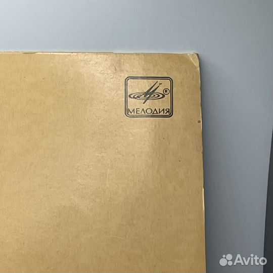 Винил Роллинг Стоунз игра со днем (Сзр)