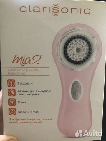 Прибор для очищения Clarisonic Mia 2
