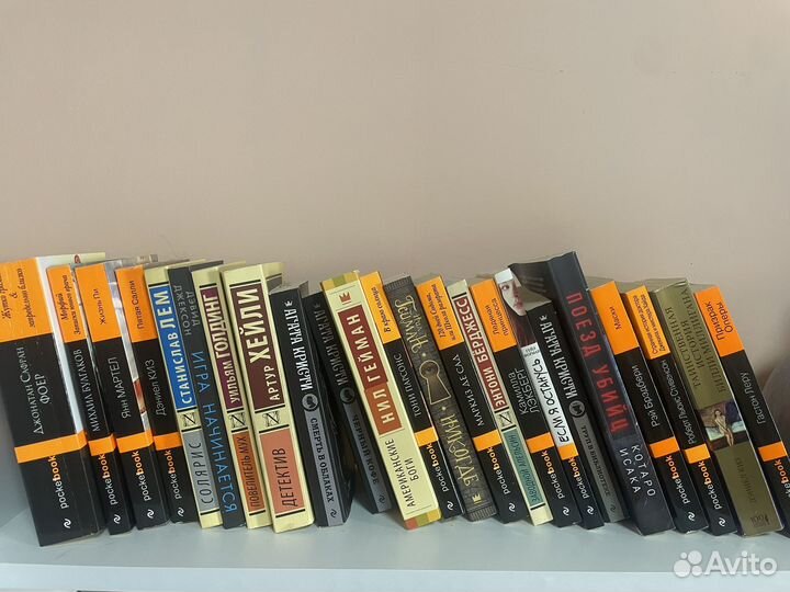 Книги разные