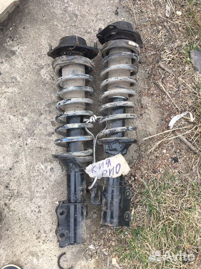 Амортизаторы