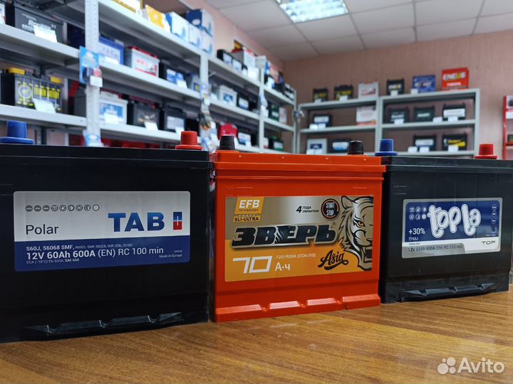 Аккумулятор на Все Авто Подбор Доставка Гарантия