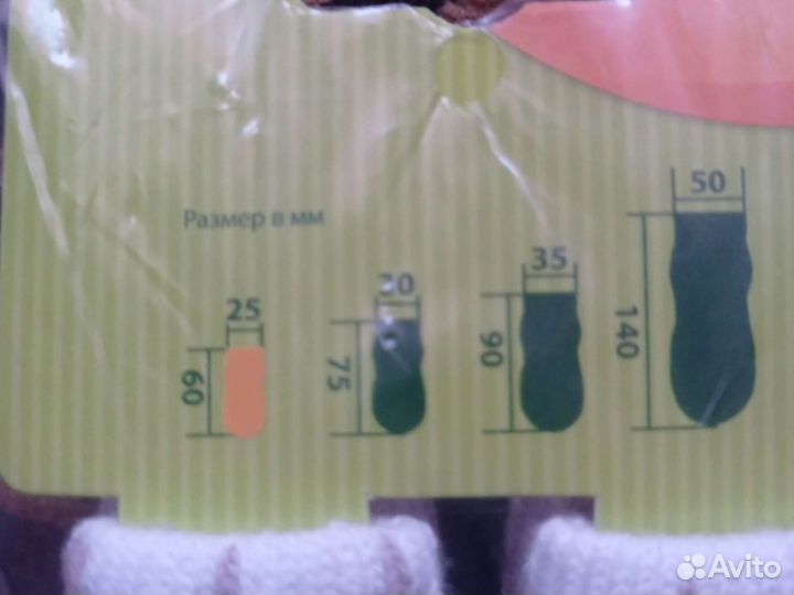 Одежда для маленьких собак