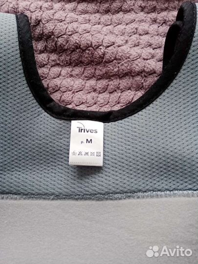 Бандаж на плечо