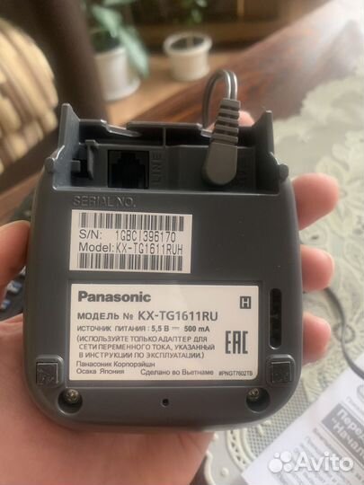 Телефон беспроводной (dect) Panasonic KX-TG1611RUH