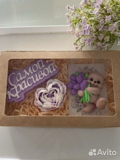 Мыло ручной работы