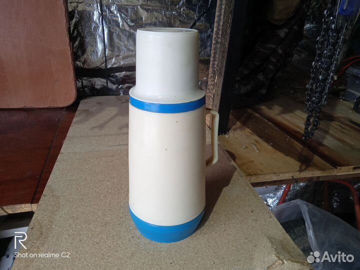 Термос СССР новый