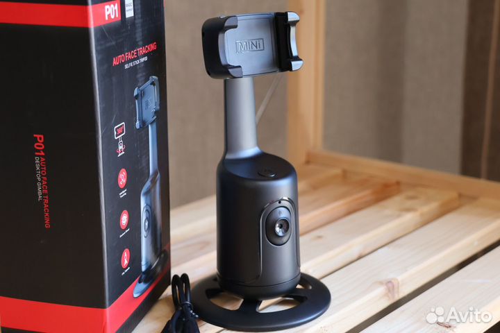 Умный штатив для телефона