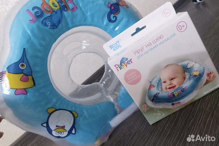 Круг для купания младенцев