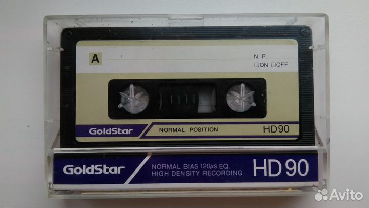 Аудиокассеты с записью