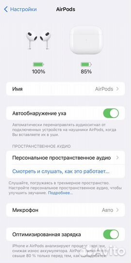 Новые Apple Airpods 3(3rd generation)