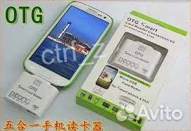 Адаптер SD sdhc sdxc To lightning новый