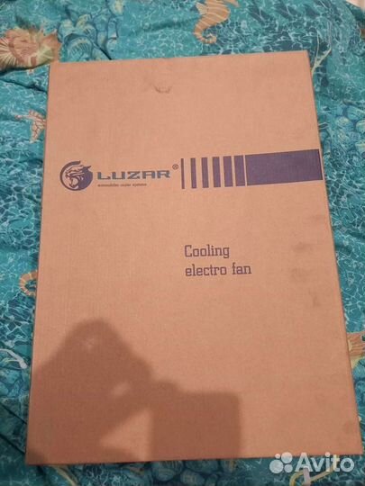 Электровентилятор охлаждения