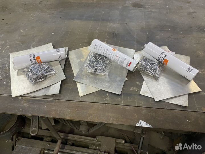 Ремкомплект Казанка Без Проблем