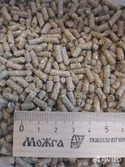 Корм для грызунов