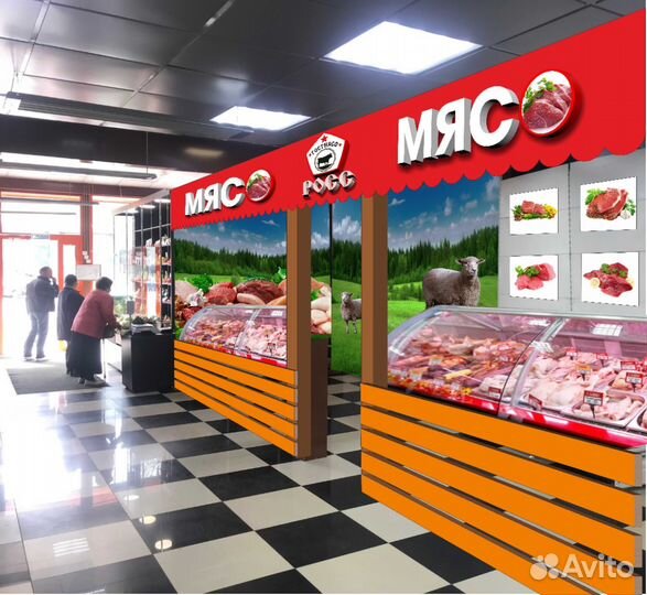 Продавец кассир продукты