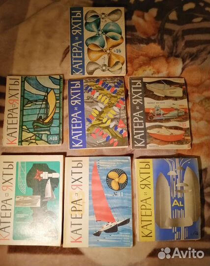 Журналы Катера и Яхты первые номера