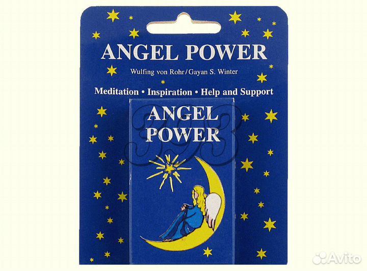 Angel power