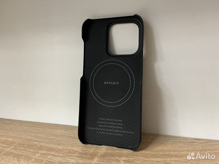 Pitaka MagEZ Case 4 iPhone 15 Pro