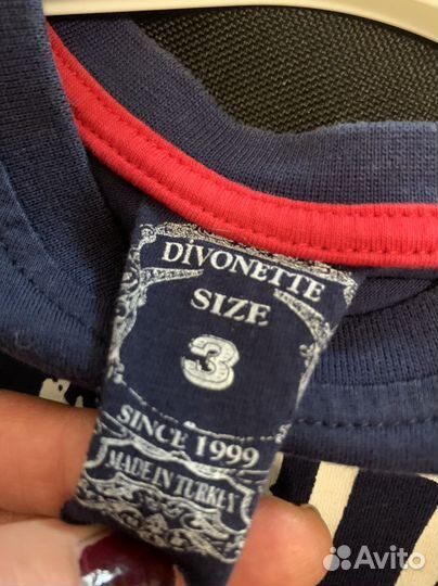 Футболки на мальчика