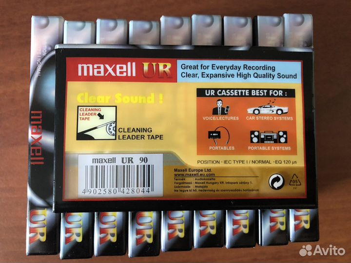 Аудиокассеты запечатанные