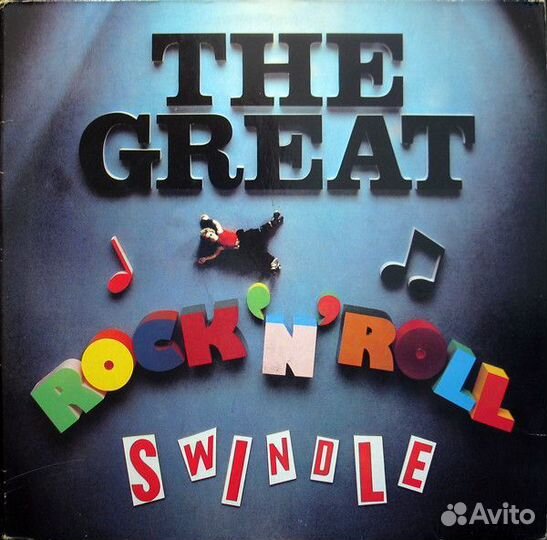 Магазин виниловых пластинок