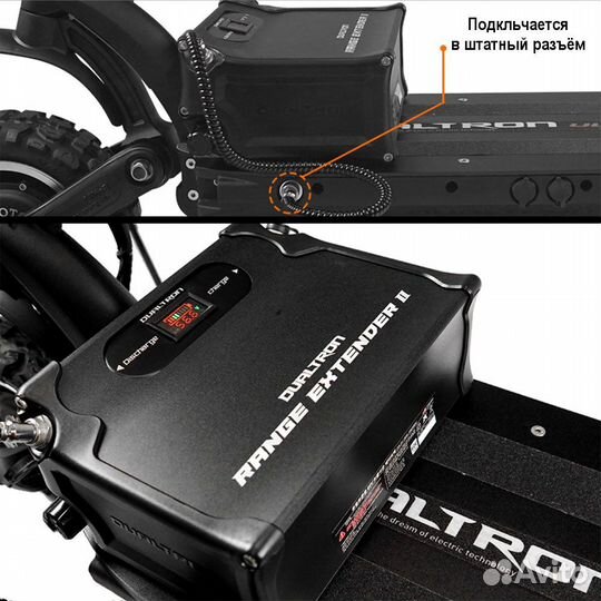 Ремонт тюнинг для электро самокатов,запчасти