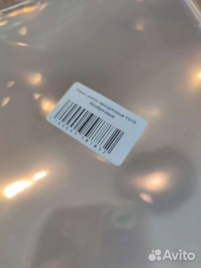 Упаковка для роз