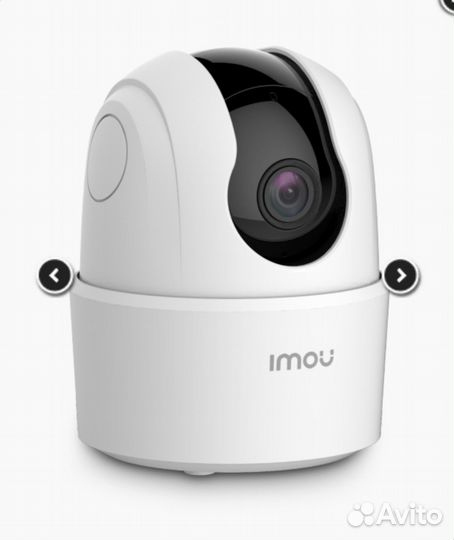 Wi-fi камера imou Ranger