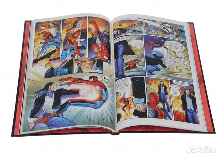 Человек -паук. Возвращение. Выпуск 1