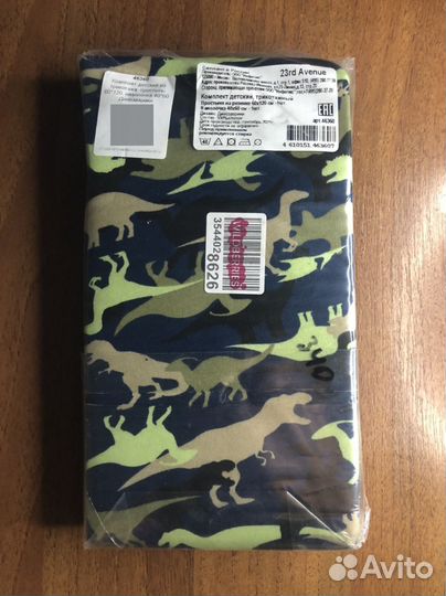 Комплект детский новый + простынь