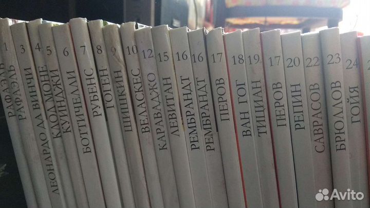 Великие художники