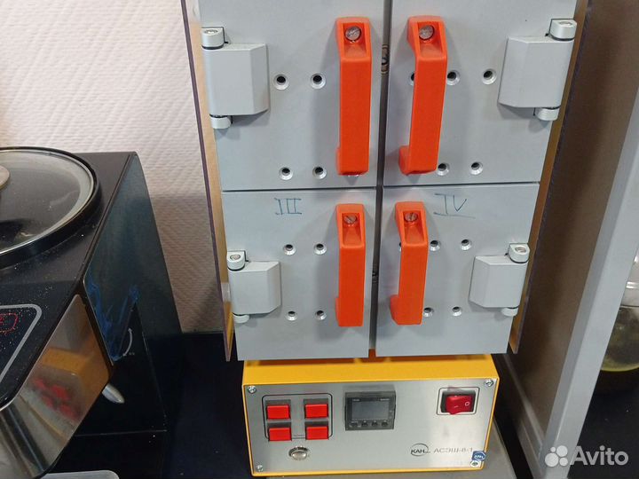 Лабораторные исследования