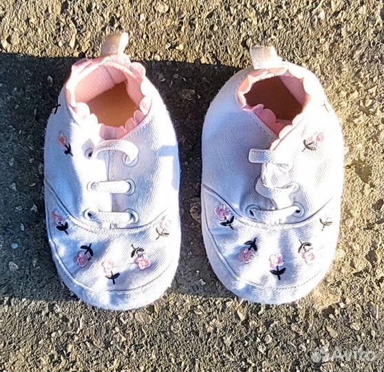 Детские сандали