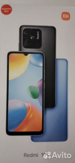 Xiaomi Redmi 10C, 3/64 ГБ