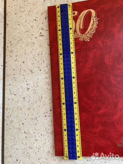 Папка для поздравления на 50 лет