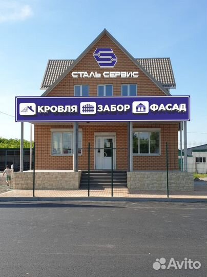 Штакетник. Евроштакетник со склада