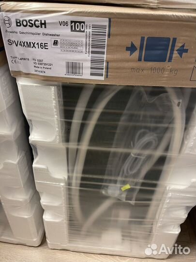 Посудомоечная машина Bosch SPV4XMX16E