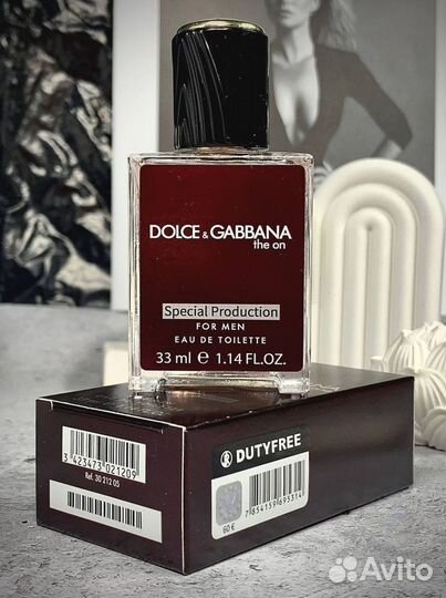 Dolce gabbana the one 33мл мужские