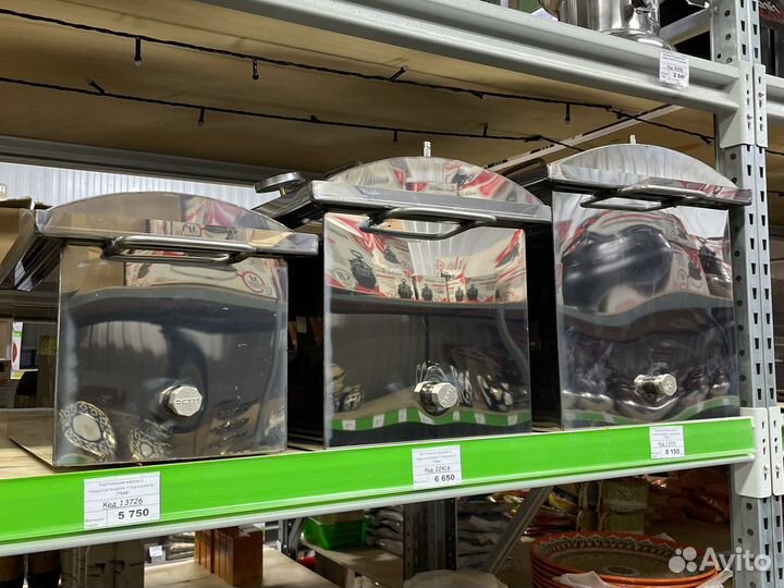 Коптильни малая, средняя, большая