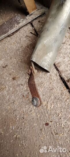 Кенгурятник