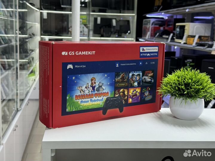 Игровая приставка CS Gamekit